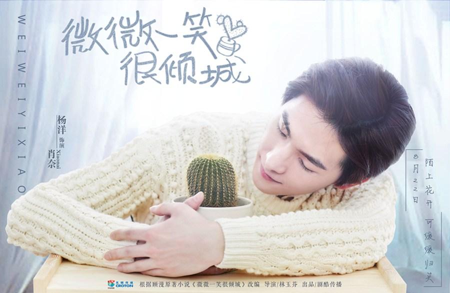 网易VS叠纸VS友谊,乙游大战数据全公开