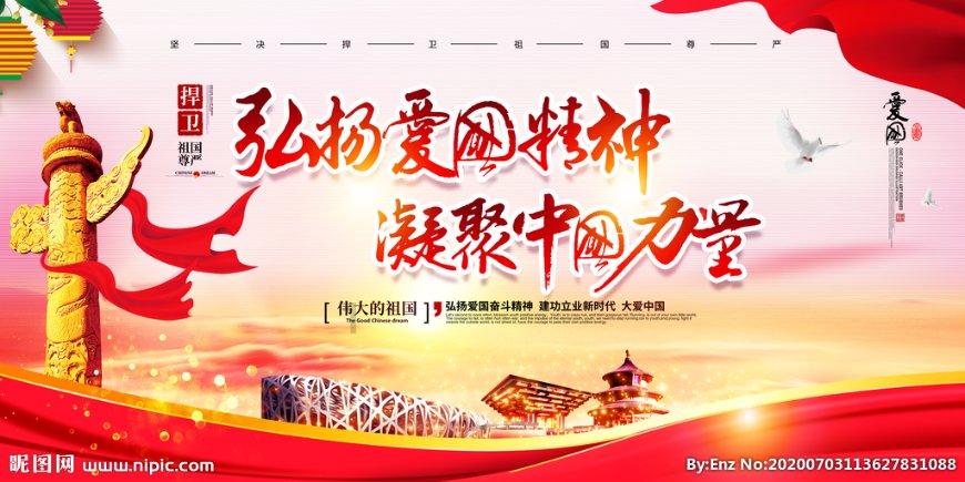 票房不到7万，王千源、黄圣依、魏晨都救不了
