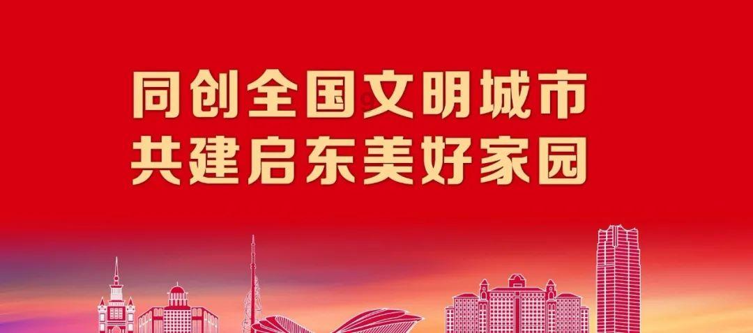越野车涂颜色