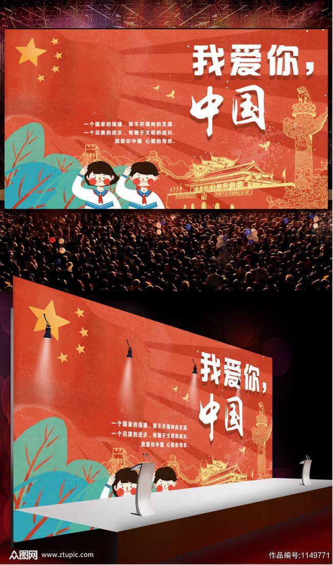 慢下来,是智慧